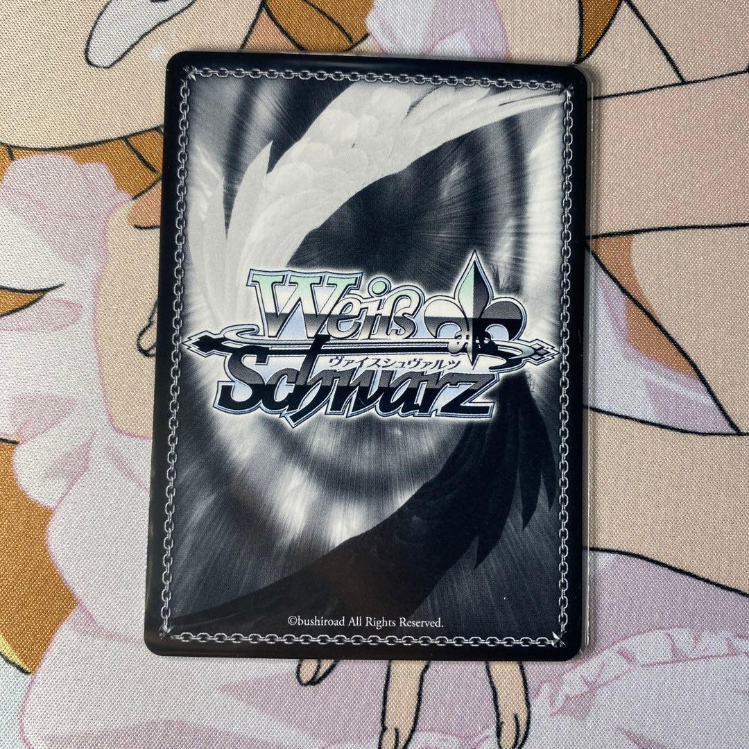 WS ヴァイスシュヴァルツ アズールレーン アズレン ブレスト SP サイン