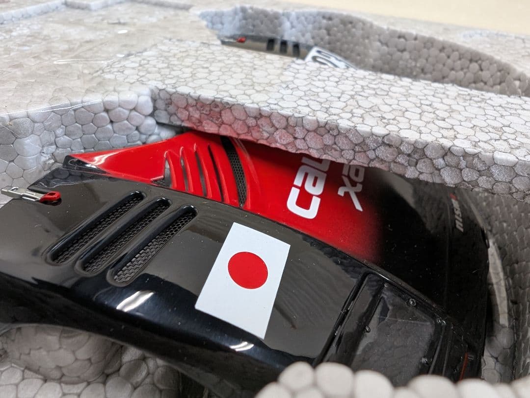 【未開封品】オートアート製日産R390 GT1 #23 LE MANS 1997