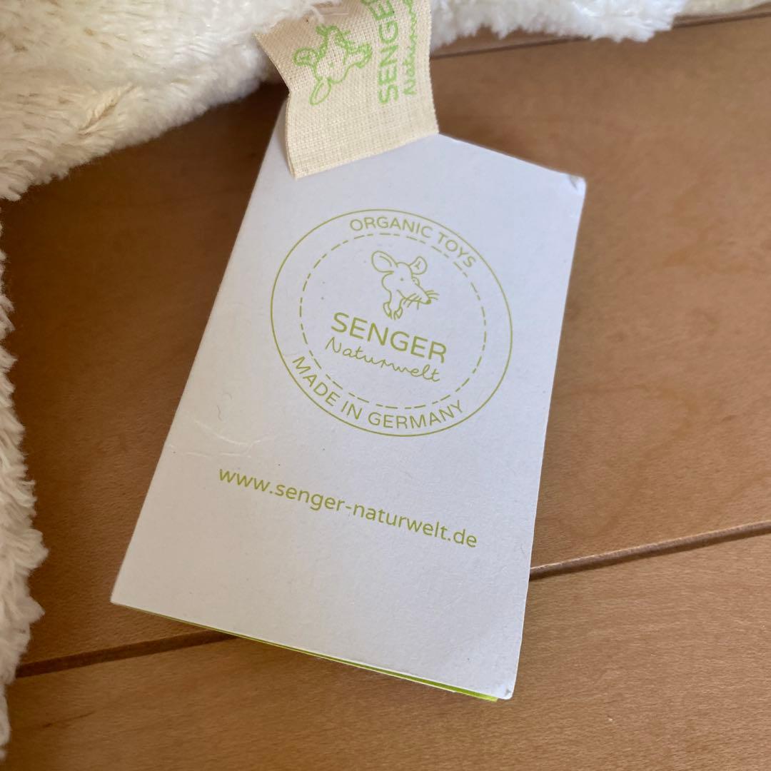 ゼンガー CUDDLY ANIMAL 赤ちゃん ぬいぐるみ ガチョウ 白 S