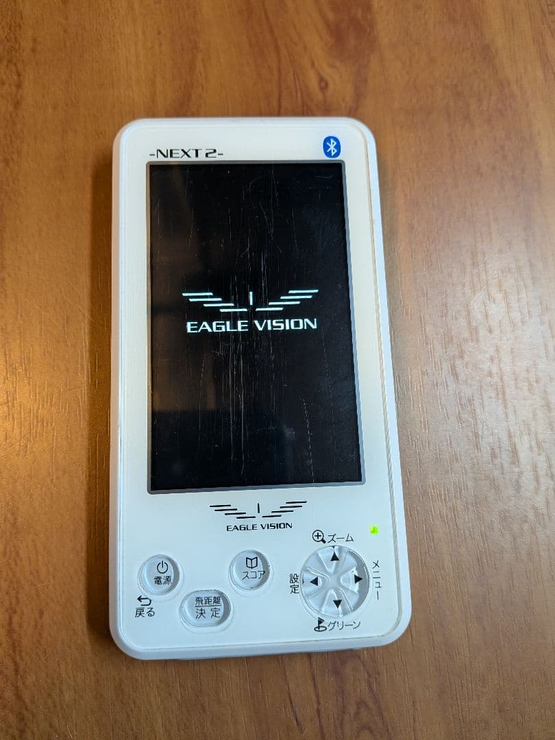 EAGLE VISION NEXT 2 GPSナビ