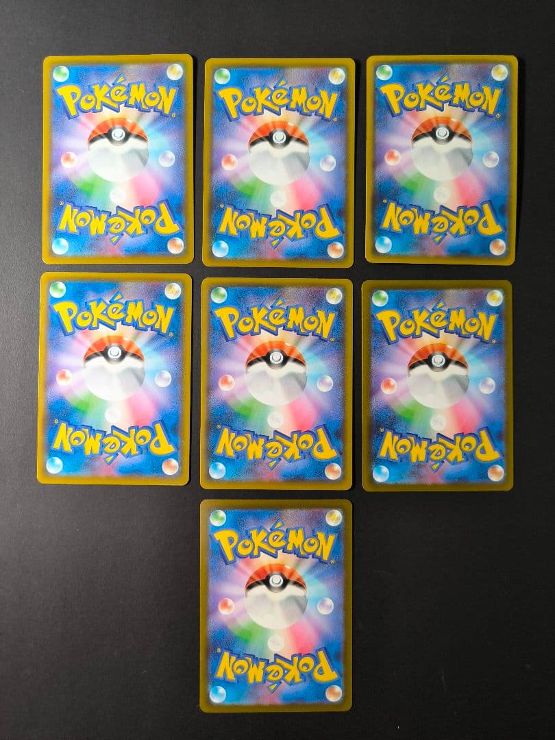 ポケカ ピカチュウ プロモ 他 まとめ売り