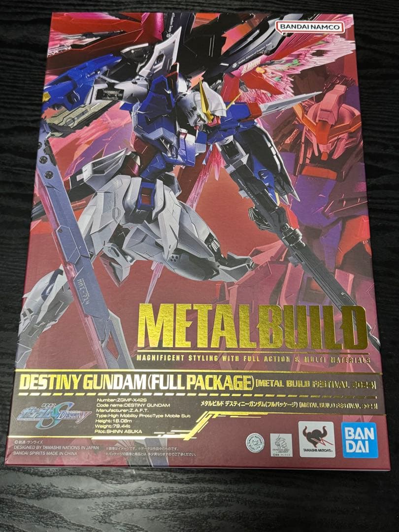 L BUILD デスティニーガンダム（フルパッケージ） [2024]