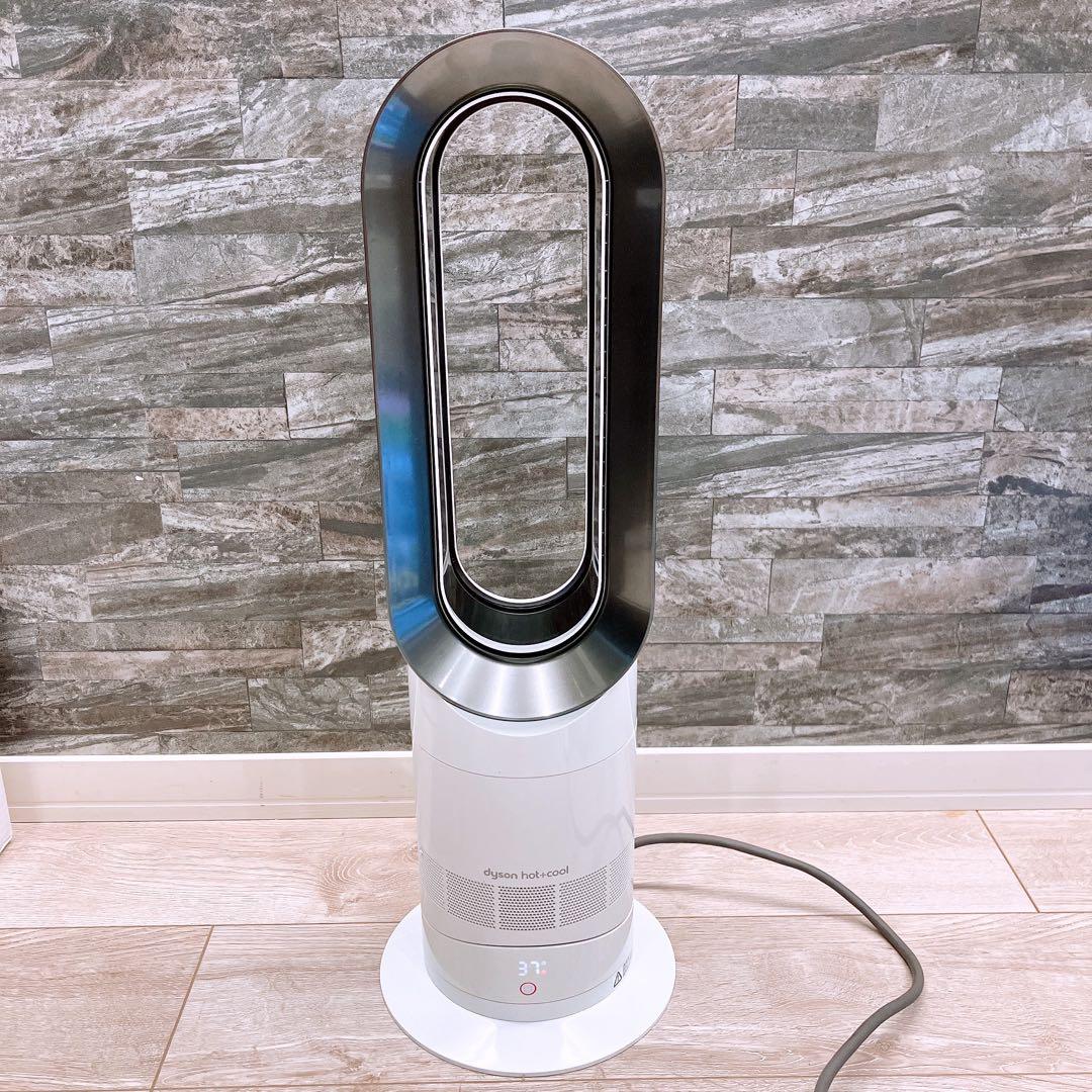 Dyson hot & cool AM09 温風冷風 セラミックファンヒーター