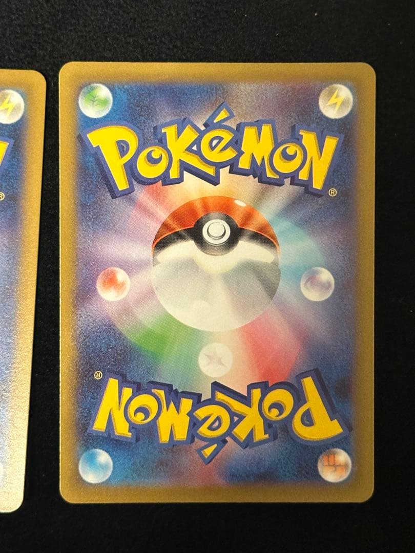 【2枚】リザードンV SAR S12a VSTARユニバース 211/172