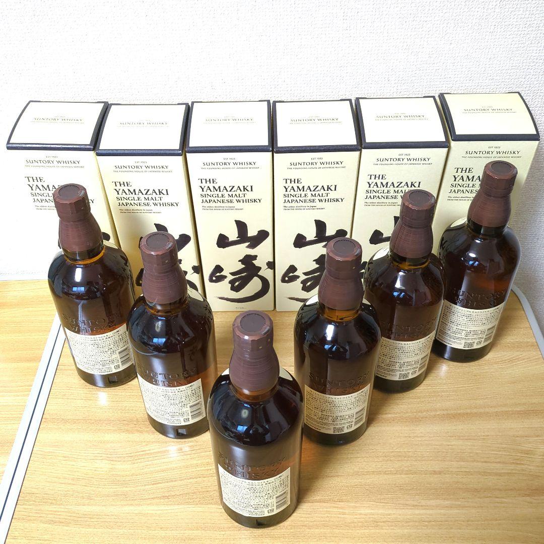 山崎 100周年記念シングルモルトウイスキー セット