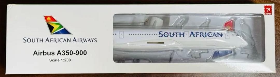 新品未開封South African AirwaysA350-900 1/200