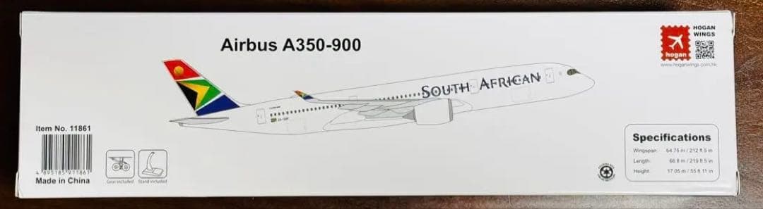 新品未開封South African AirwaysA350-900 1/200