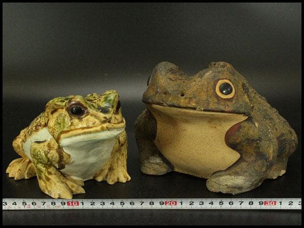古い 陶製 蝦蟇 二件(ZE478)