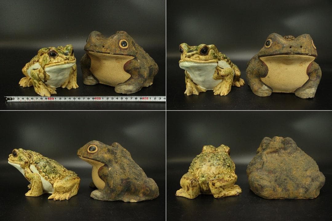 古い 陶製 蝦蟇 二件(ZE478)