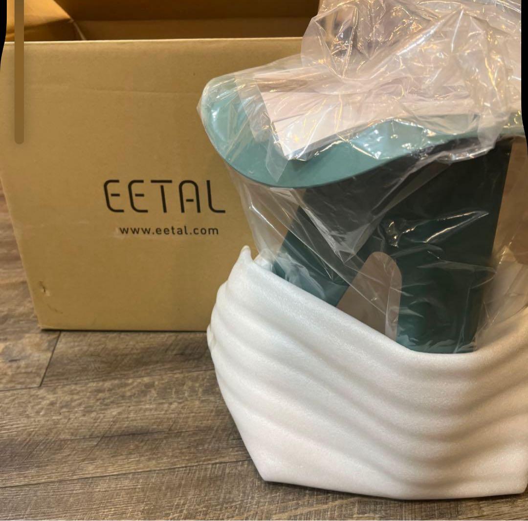 新品未開封！EETAL / イータル　SUITE STOOL グリーン