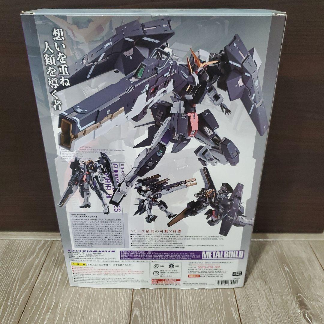 L BUILD ガンダムデュナメスリペア III