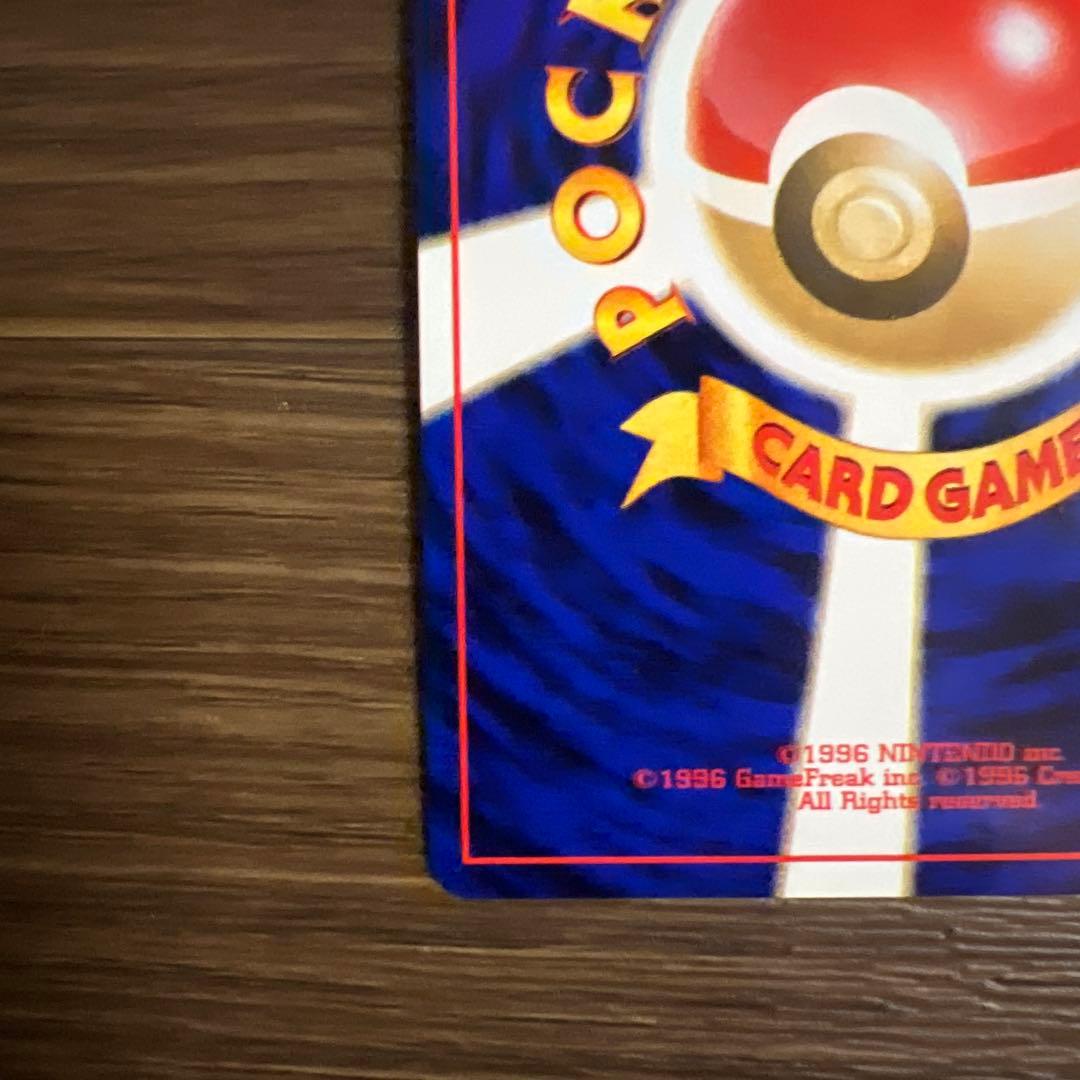 美品　わるいエーフィ 拡張パック第4弾 闇、そして光へ…