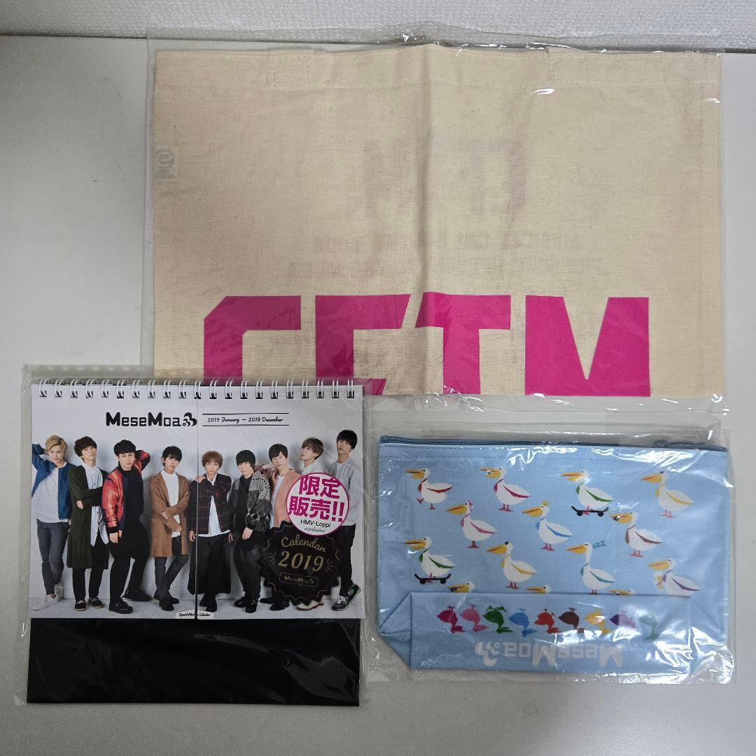 Mesemoa.(めせもあ。)チェキ、グッズ、2L等まとめ売り