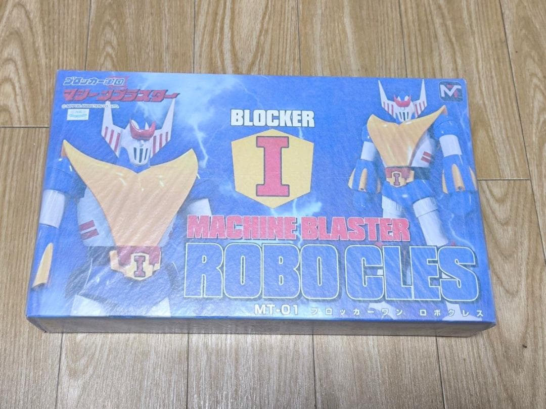 ブロッカー軍団 IV マシーンブラスター ロボクレス MT STUDIO