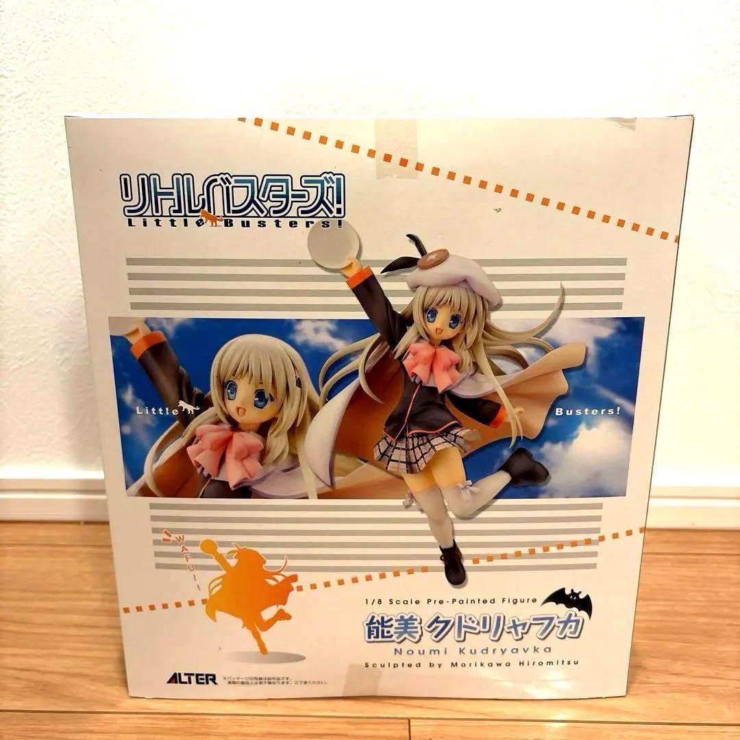 未開封品 能美クドリャフカ フィギュア リトルバスターズ 1/8 完成品
