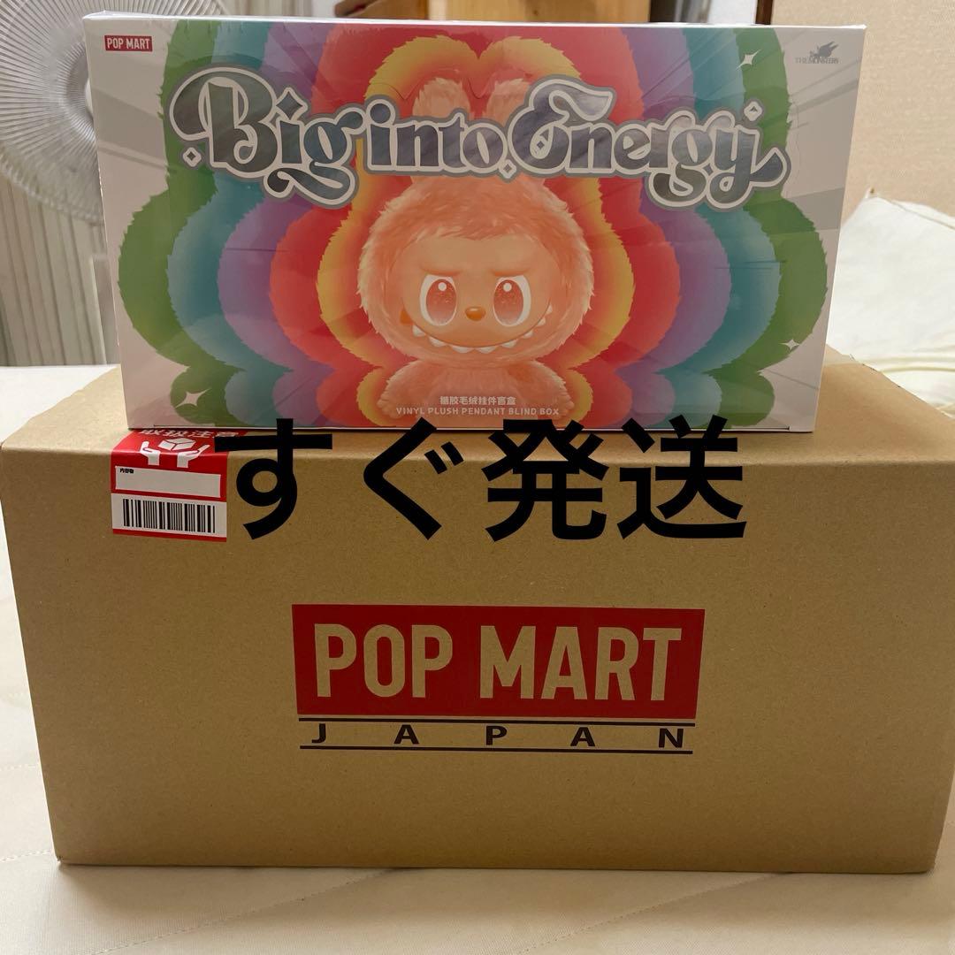 POP MART THE MONSTERS Labubu シリーズぬいぐるみ