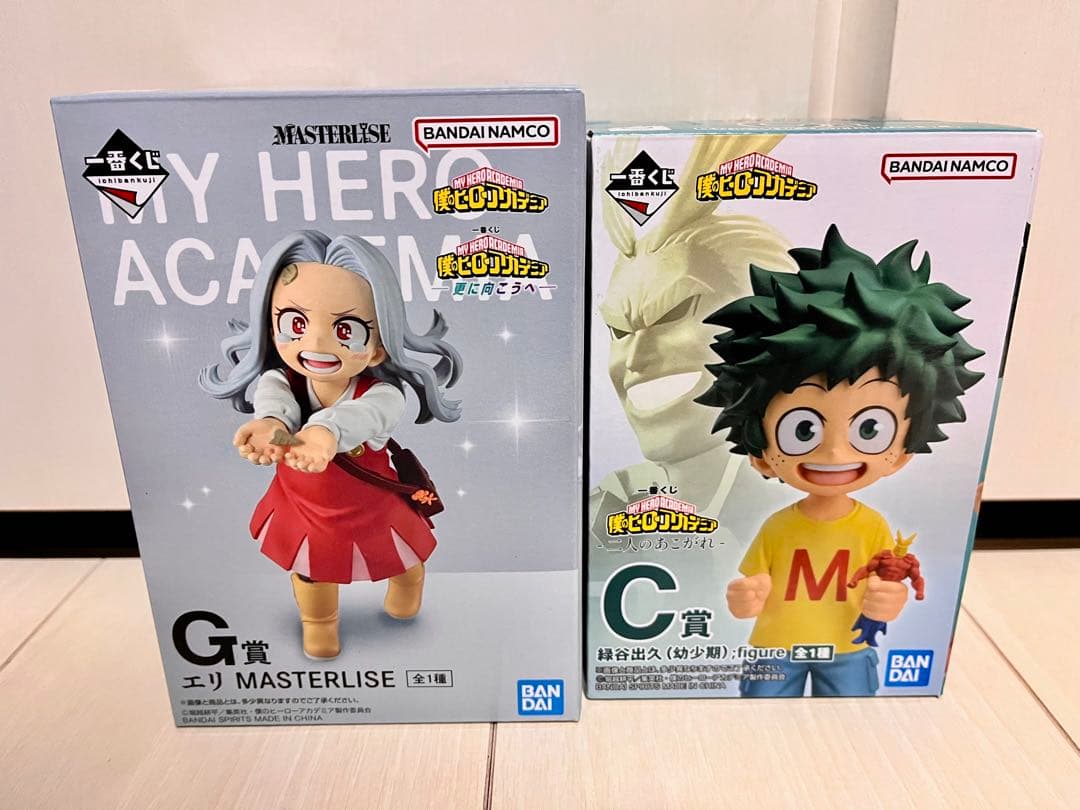 一番くじ　僕のヒーローアカデミア 緑谷出久 幼少期　C賞　エリ　G賞