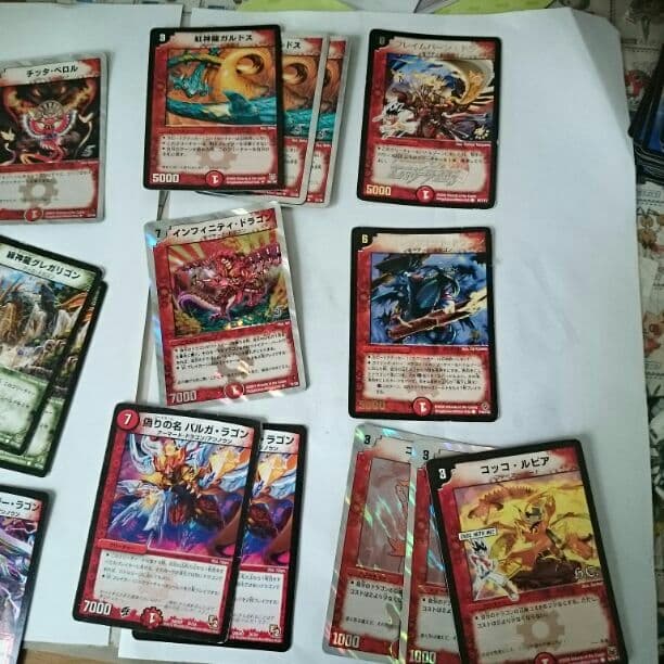 デュエマ半引退 ドラゴン大量出品