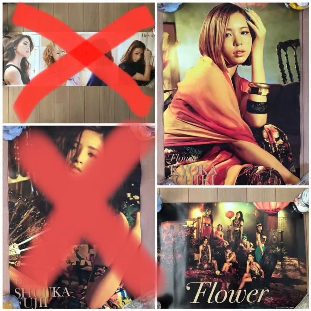 E-girls サインポスターセット