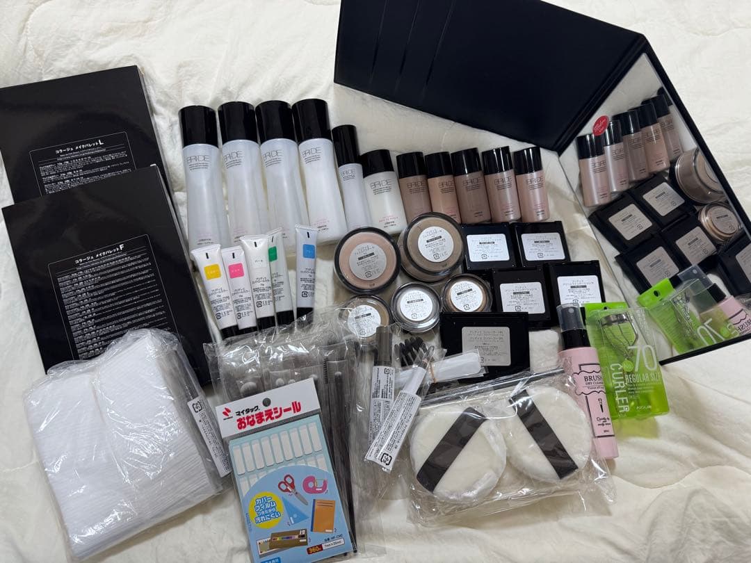 プロ用メイク道具 美容学生教材 ブリディエセット BRI-DE クリエーヌ化粧品