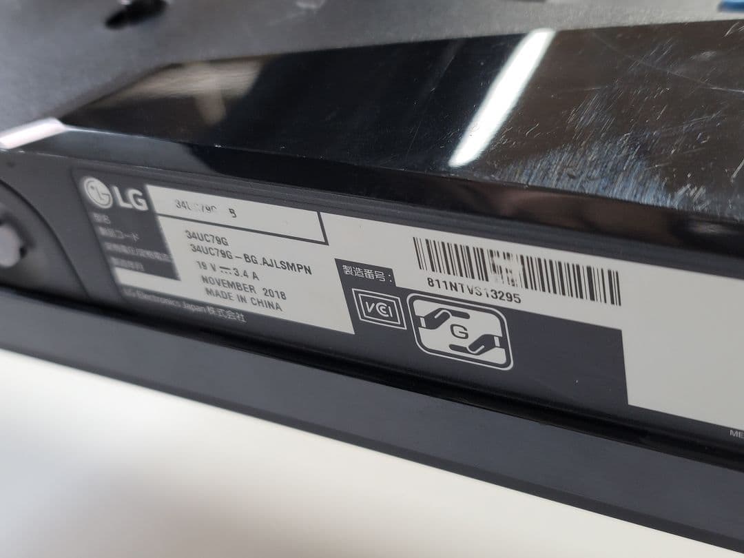 ton1960　LG 34UC79G-B 34インチウルトラワイドモニター