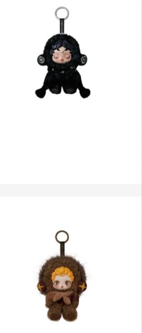 SKULLPANDA You Found Me! 7種類セット まとめ売り