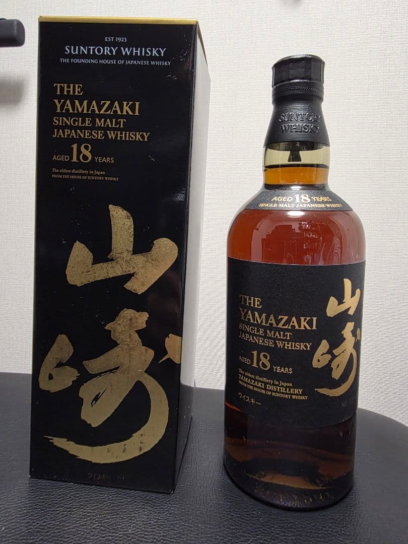 山崎 18年 シングルモルトウイスキー 700ml