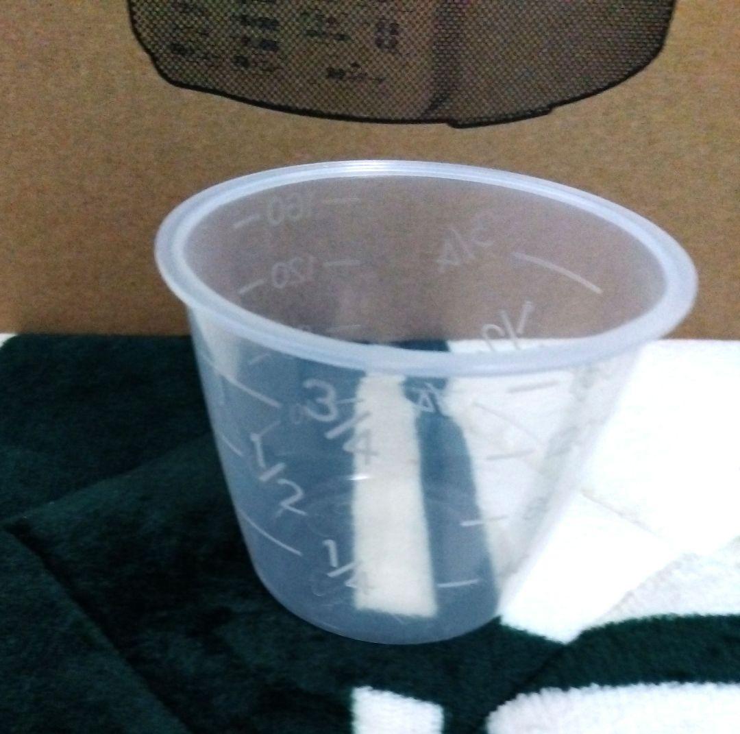 IRIS OHYAMA 電気圧力鍋 PC-MA2 　2.2L ホワイト