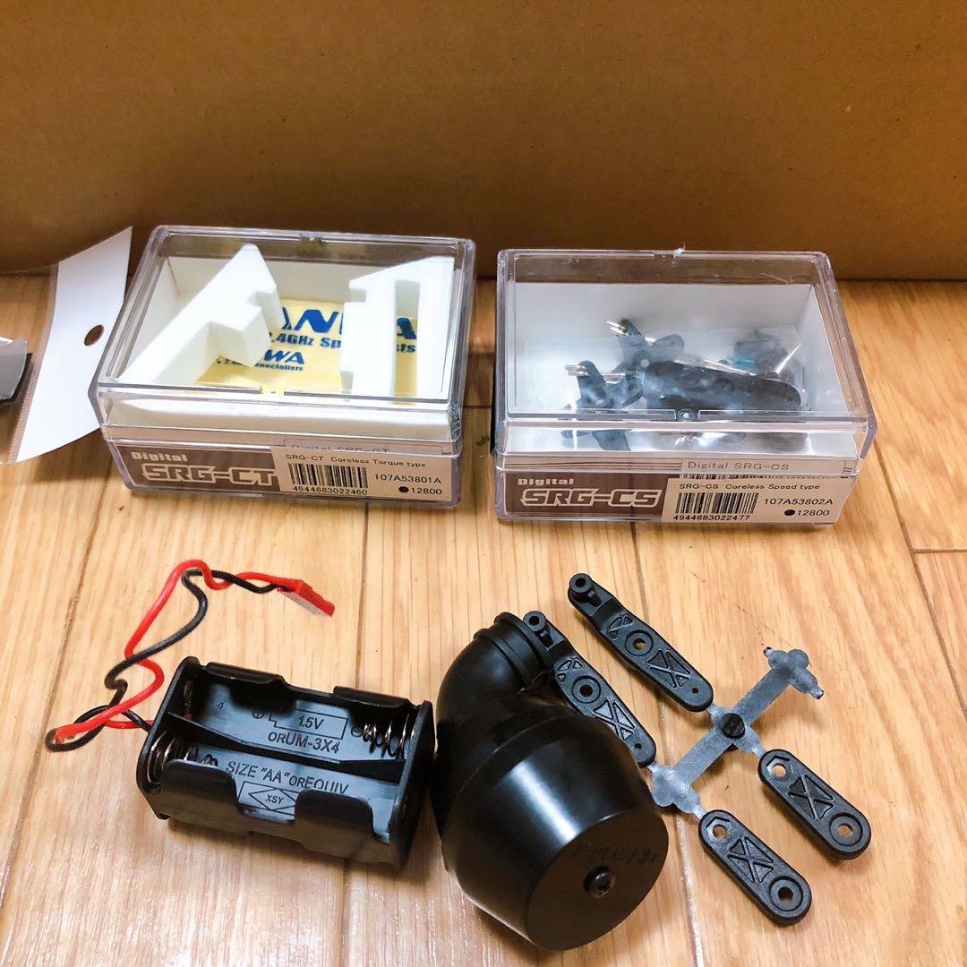 京商 インファーノGT2 RACE SPEC アウディ R8 LMS セット