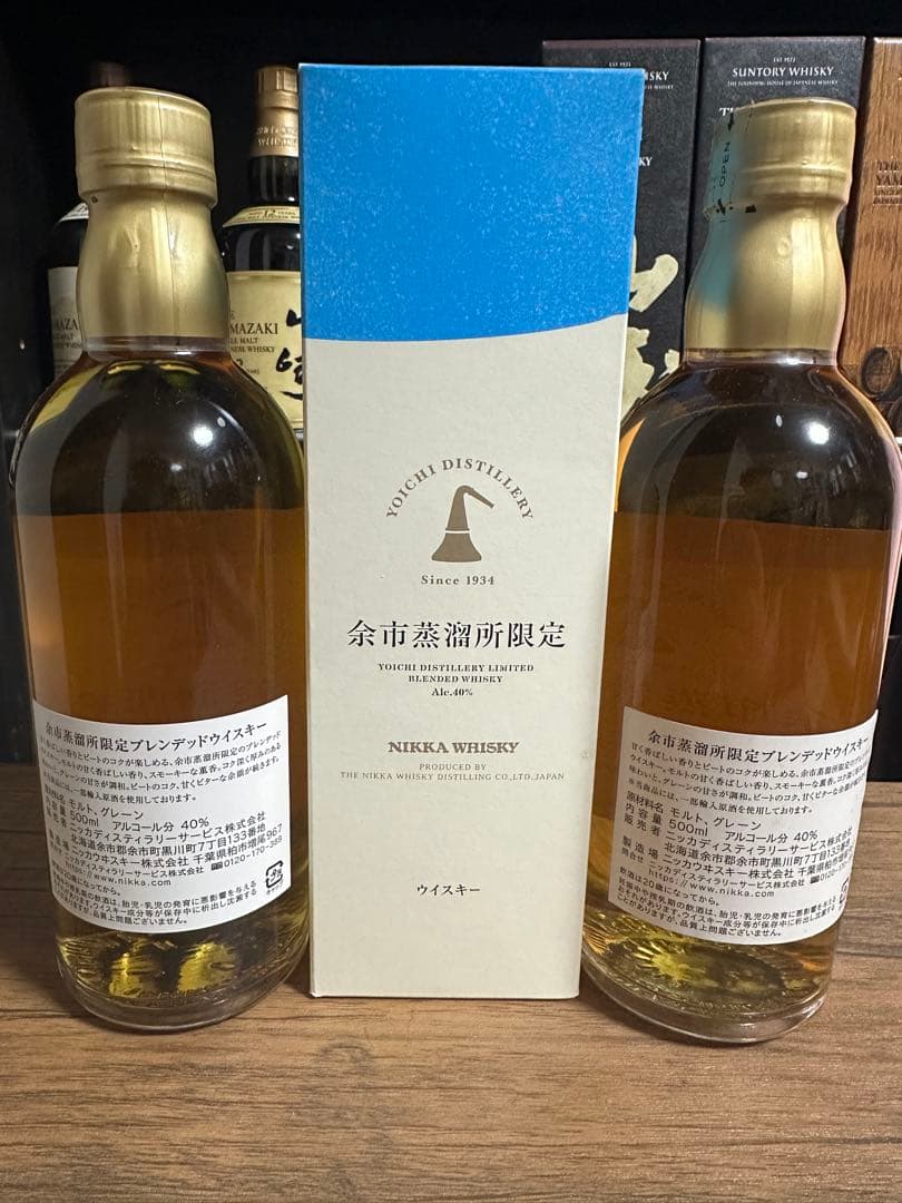 カ*オ様 NIKKA WHISKY 余市蒸溜所限定 500ml 2本