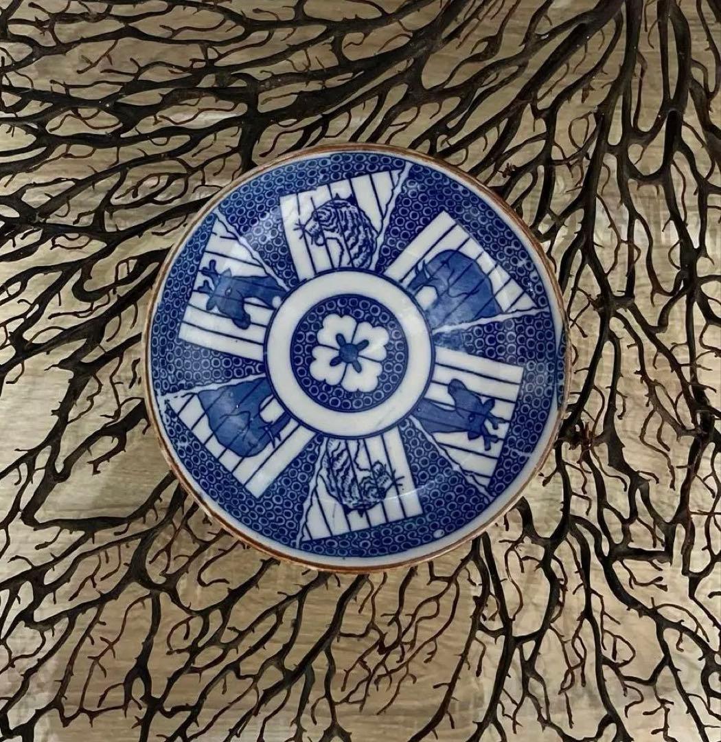 骨董　古伊万里　図変わり印判　超希少図案　動物園　著書掲載同手品　小皿　１客限り