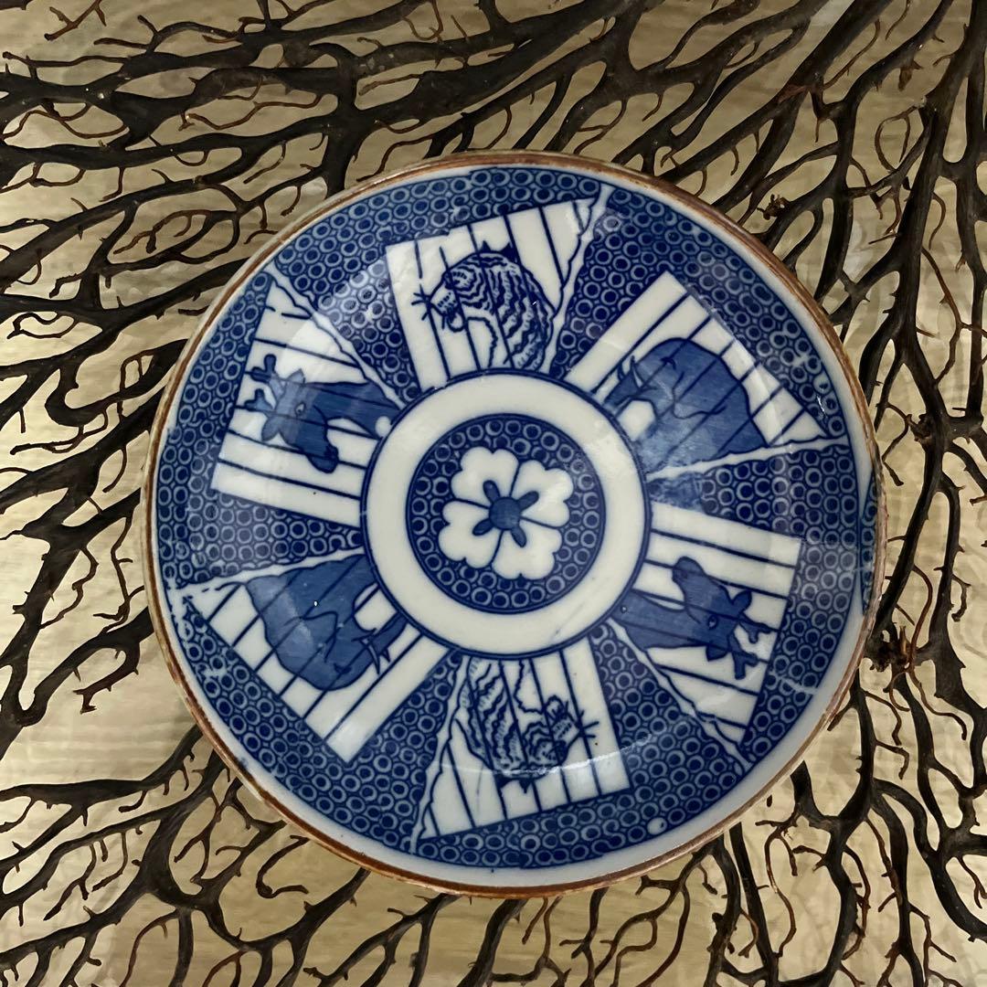 骨董　古伊万里　図変わり印判　超希少図案　動物園　著書掲載同手品　小皿　１客限り