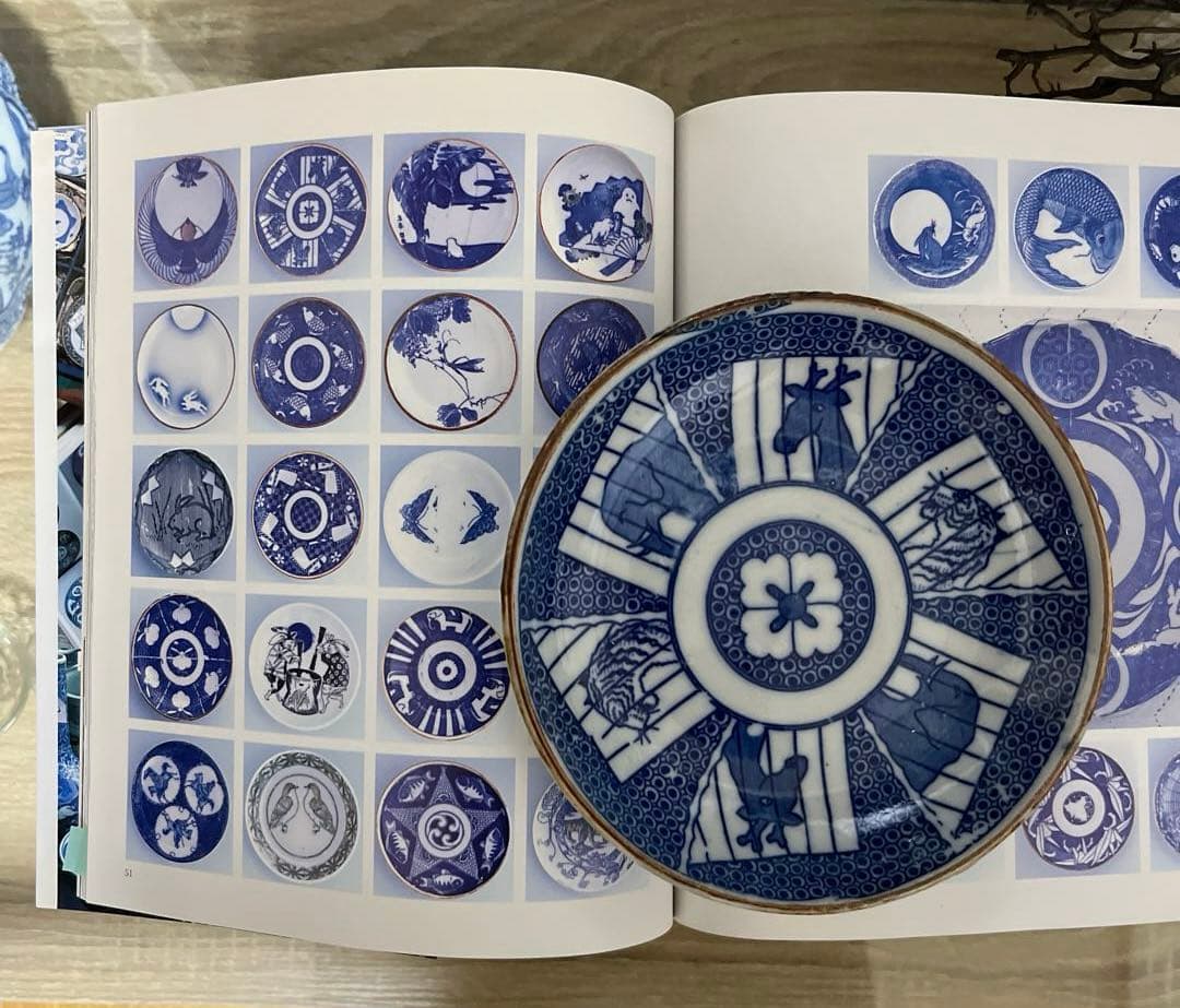 骨董　古伊万里　図変わり印判　超希少図案　動物園　著書掲載同手品　小皿　１客限り