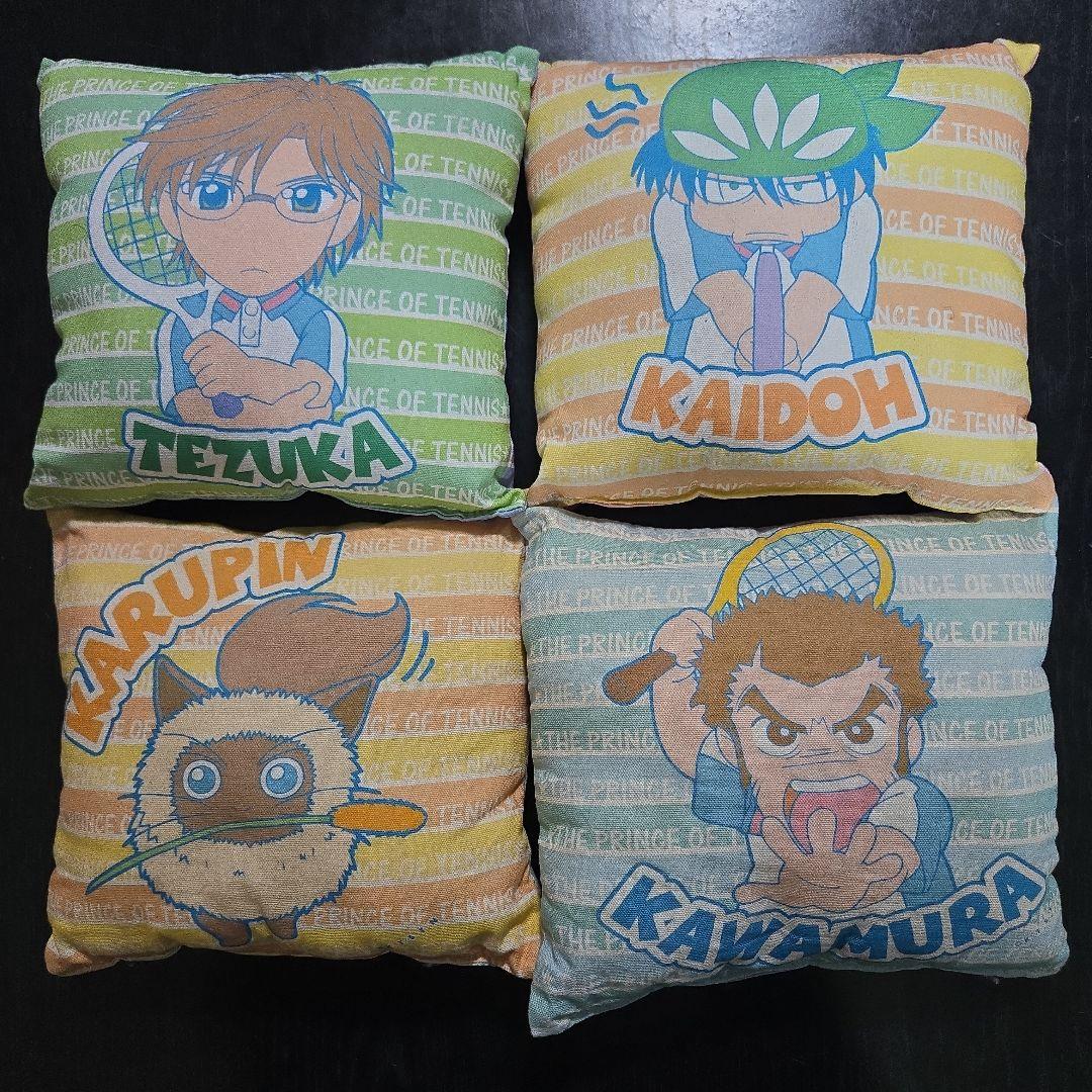 【とても美しい】グッズ集