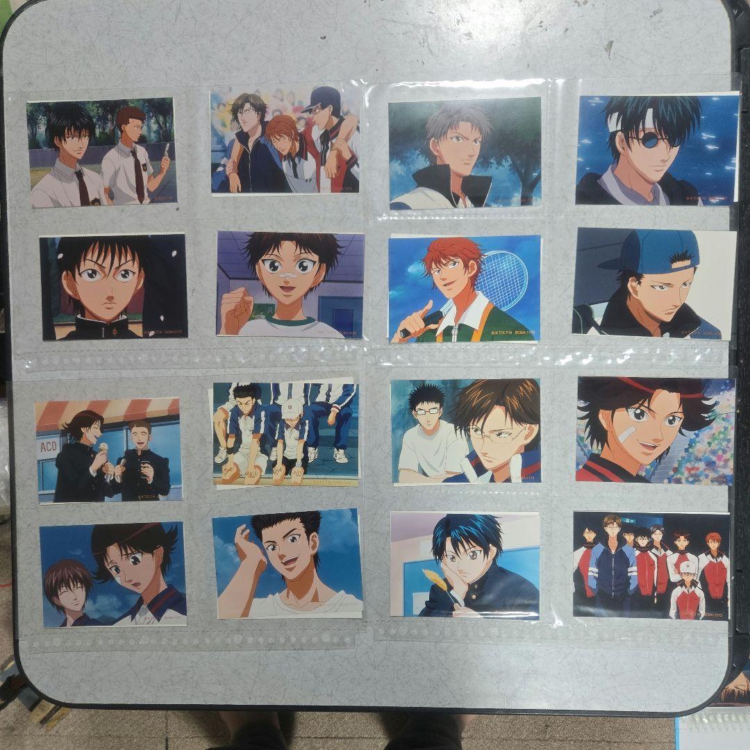 【とても美しい】グッズ集