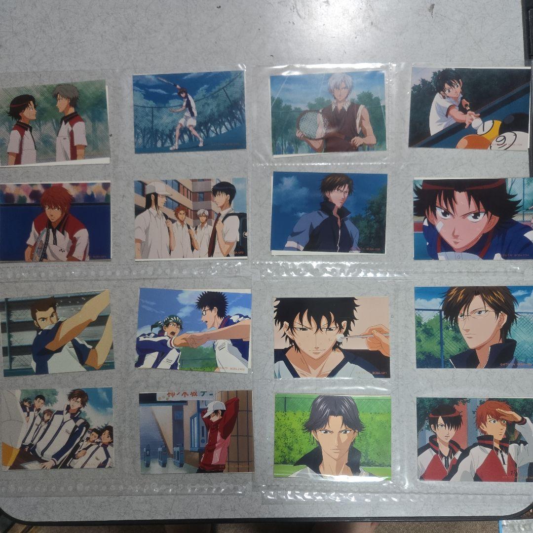 【とても美しい】グッズ集