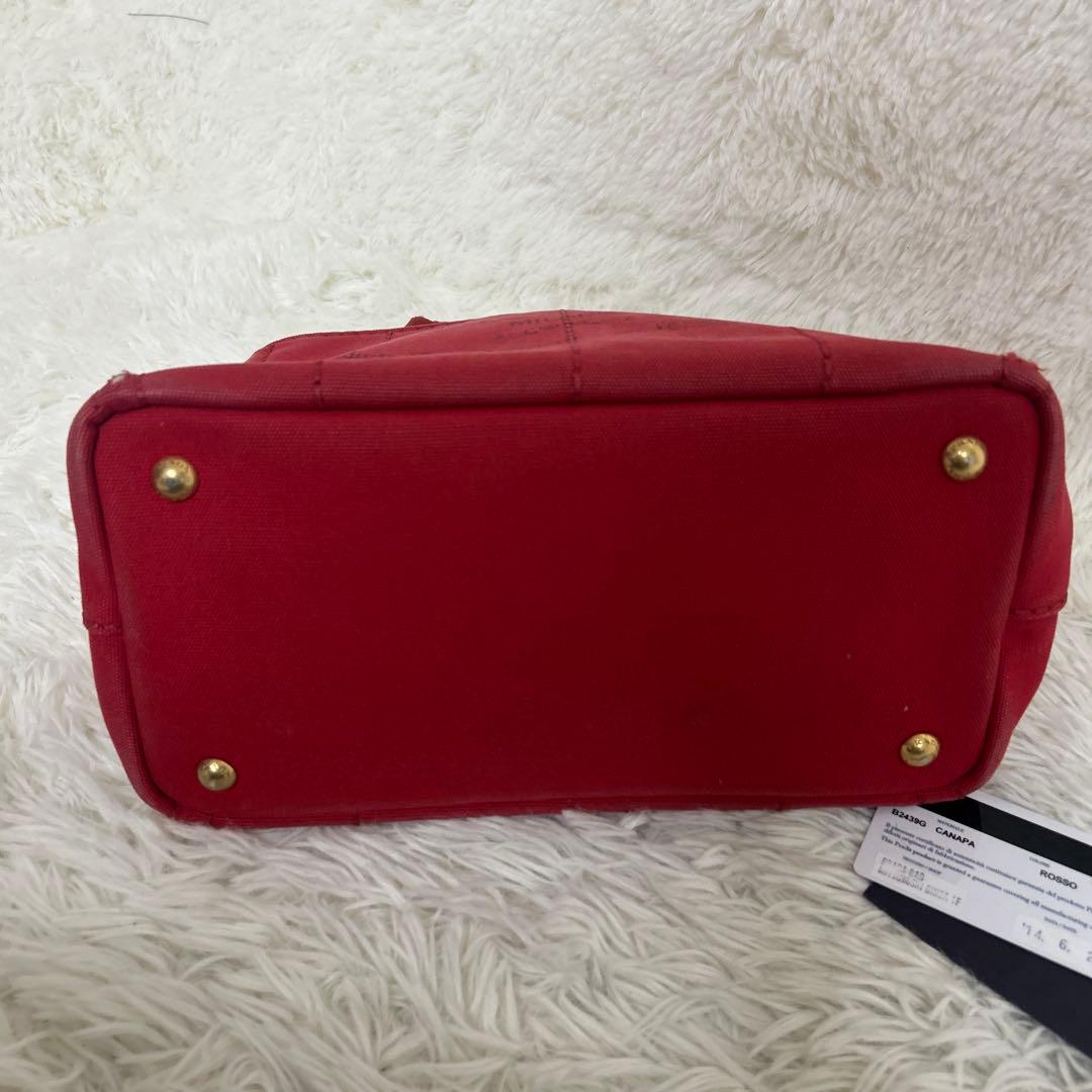【正規品】PRADA プラダ　カナパS デニム　ハンドバッグ ギャランティーあり
