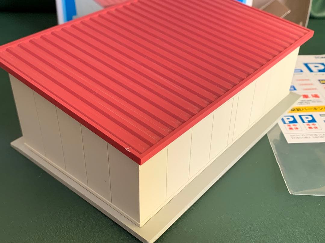 トミカラマ 屋根付駐車場 ポルシェガレージセット