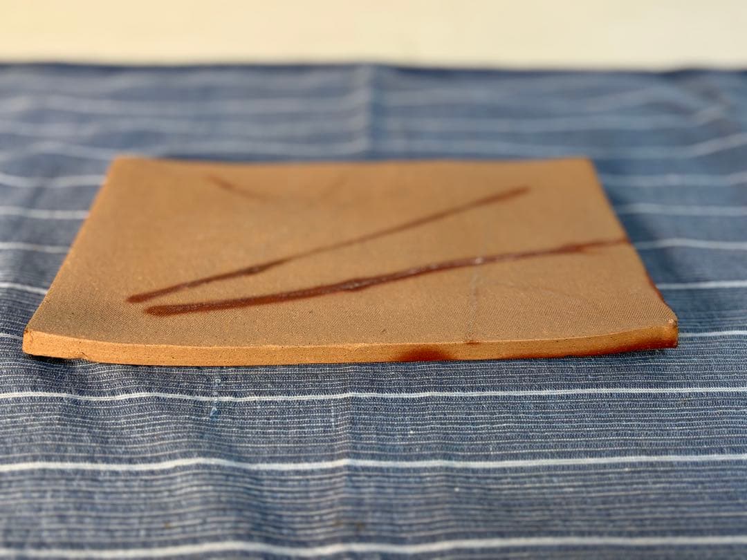 「見附文雄」備前焼ひだすき　平皿　陶印有り