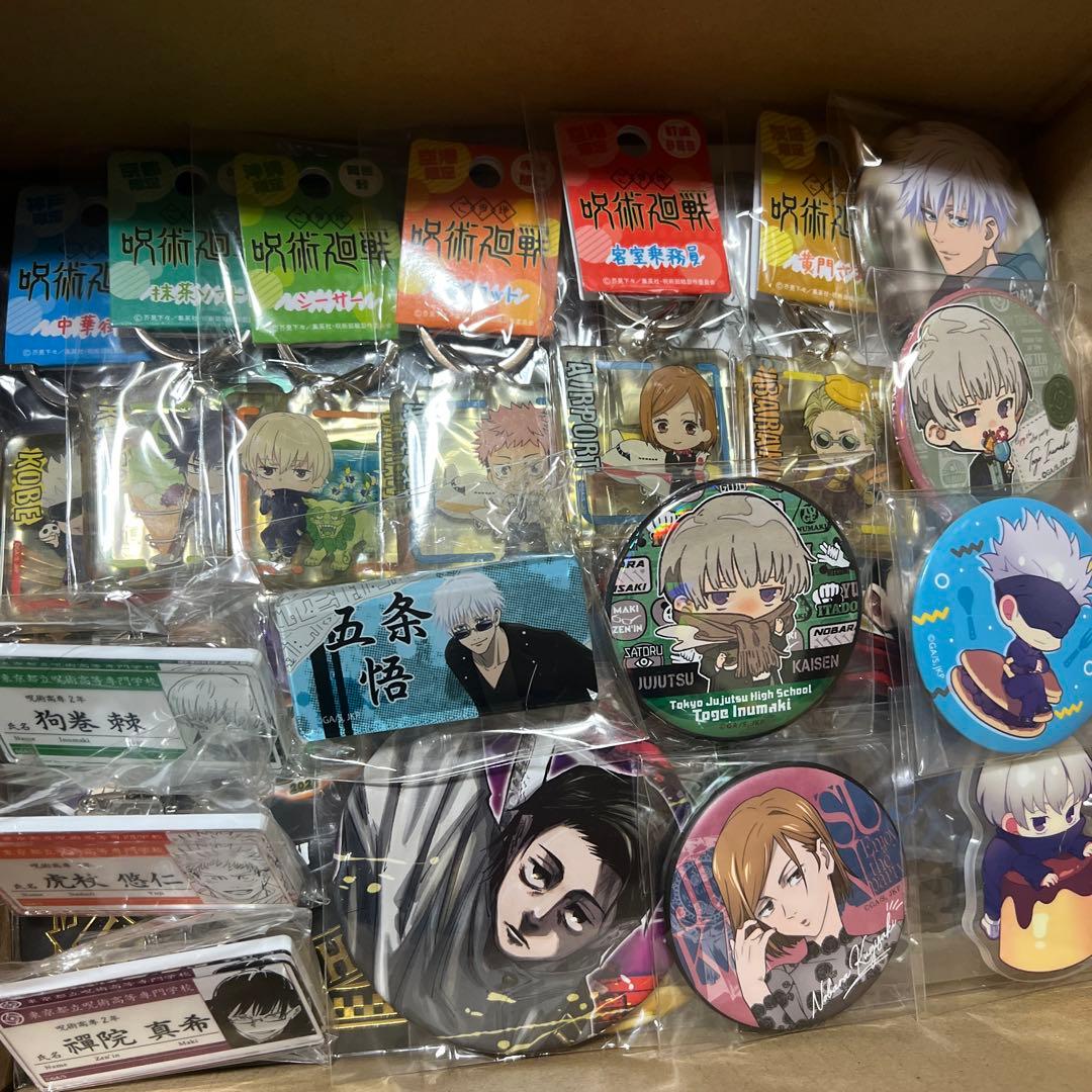 アニメグッズ　大量　まとめ売り　呪術廻戦のみ