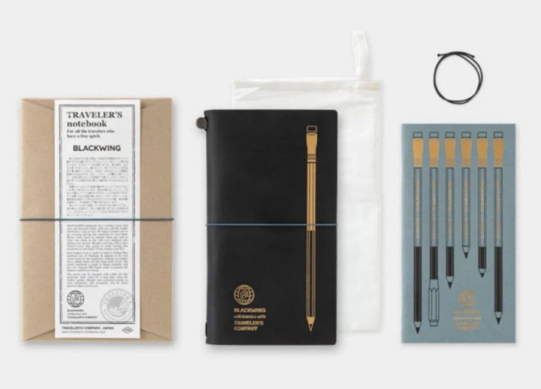 TF トラベラーズノート BLACKWING 黒 セット
