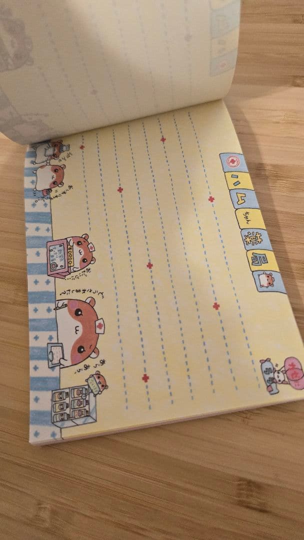 平成レトロ クーリア ハムちゃん薬局 メモ帳