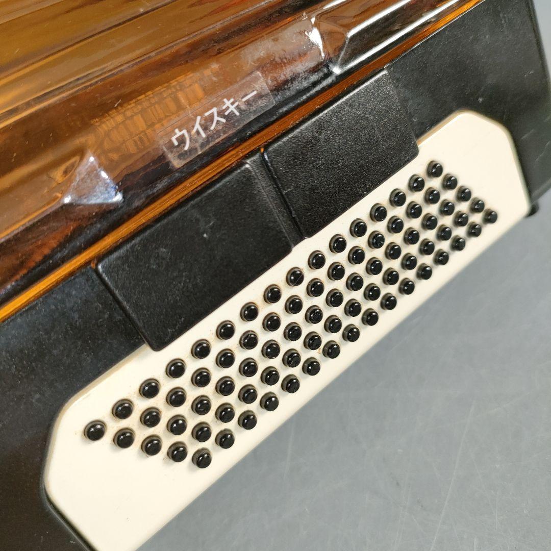 A1317-9/サントリーピュアモルト 山崎12年/アコーディオン型ボトル/