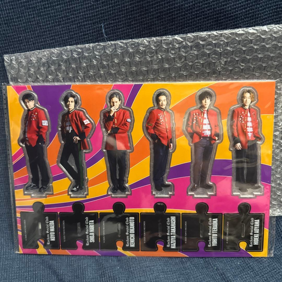 Rockon Social Club アクリルスタンドセット
