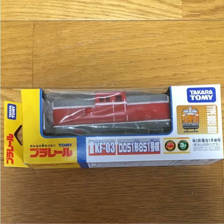 TOMY プラレール KF-03 廃盤