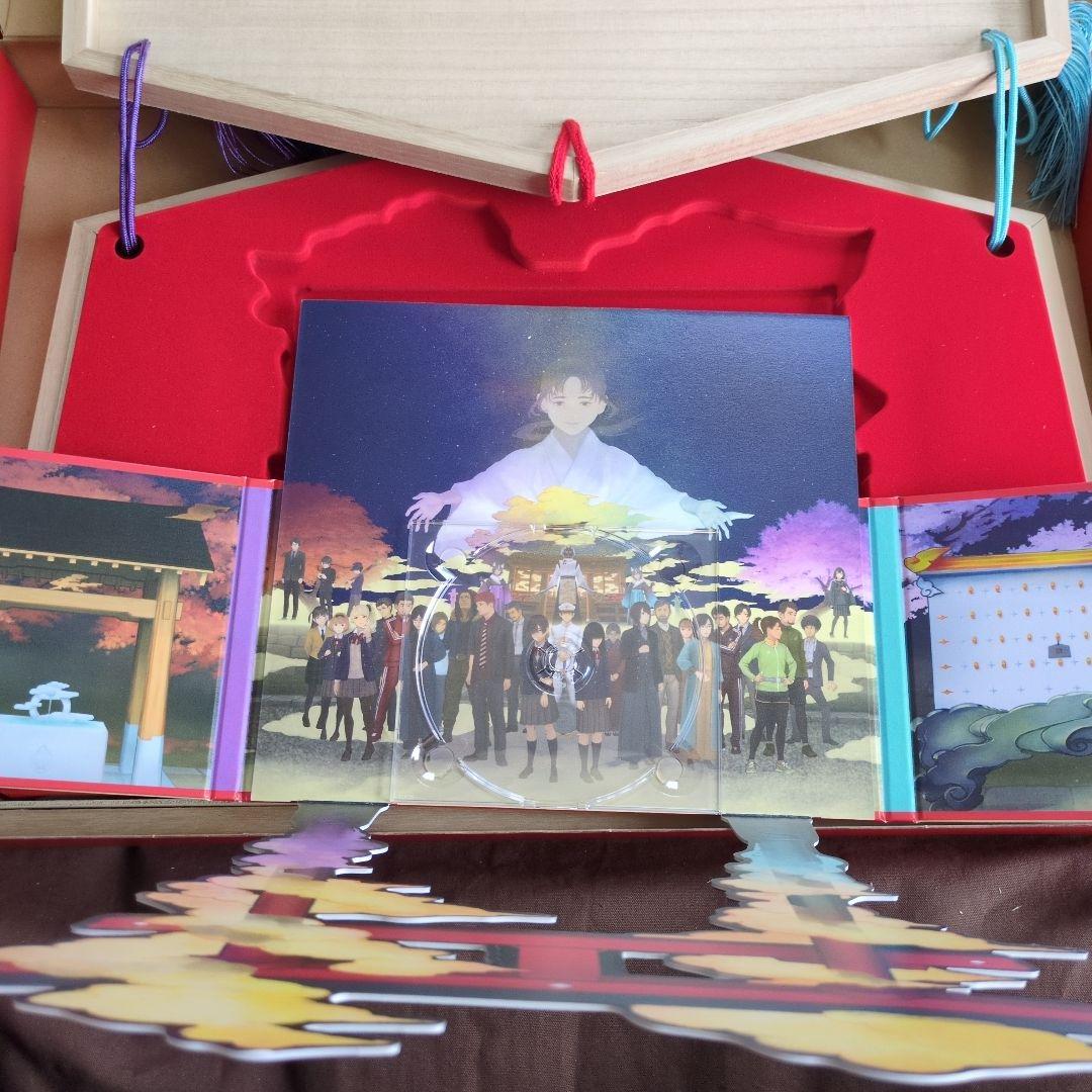 サンホラ 巨大絵馬 絵馬に願ひを！ Full Edition 特装盤 SH