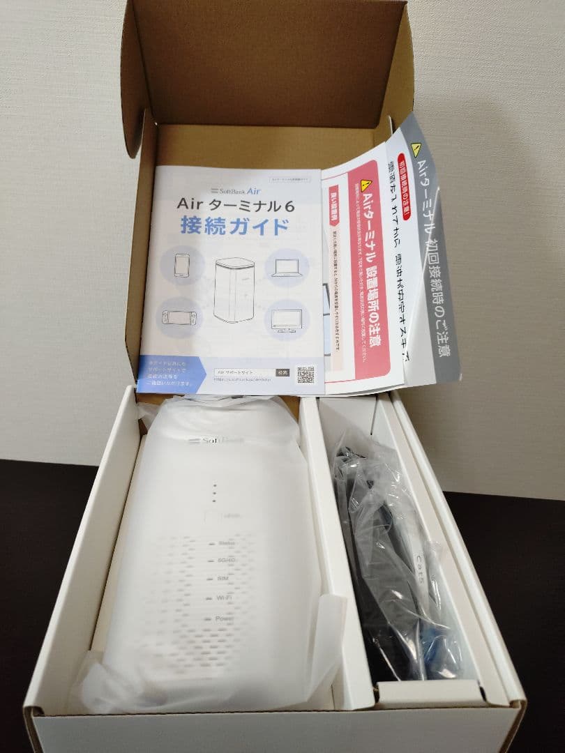 SoftBank Air ターミナル 6