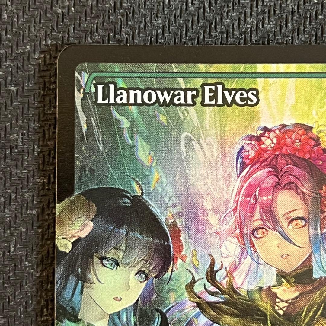 MTG ラノワールのエルフ ジャパンショーケース foil