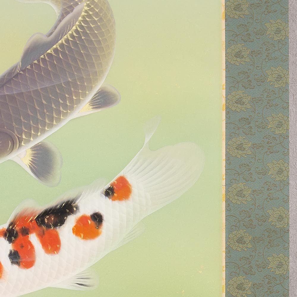 軸 日本画 太田龍一「松鯉」共箱