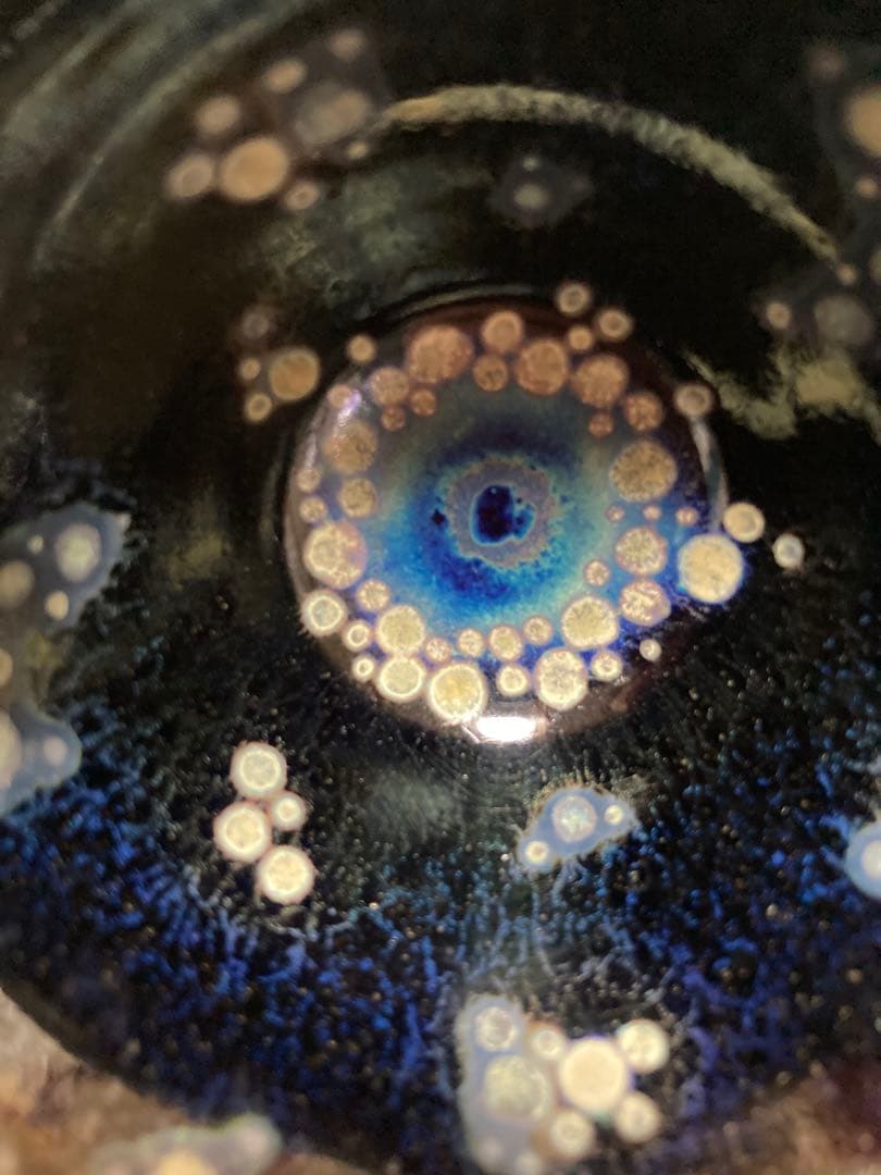 久世仁之　黒辰杯窯変天目杯